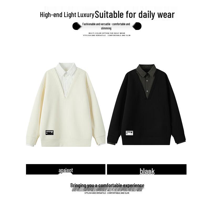 Men's Faux Two-Piece Spliced Lapel Sweatshirt