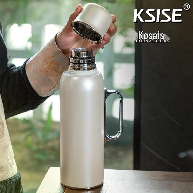 Kosyce Portable Stainless Steel Tea Infuser Thermos