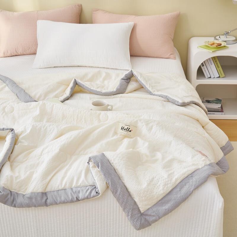 Seersucker Soy Fiber Summer Quilt