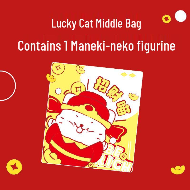 Новогоднее благословение Украшение  Счастливая кошка : Благоприятный настольный декор для гостиной или офиса