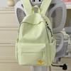 Schoolbag Korean version ins niche casual schoolbag junior high school college student campus versatile embroidered backpack lightweight travel 