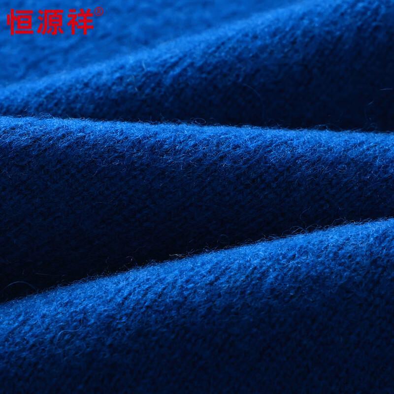 Hengyuanxiang Women's Cashmere Blend Round Neck Sweater