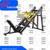 Fudecheng Strength Training Equipment
