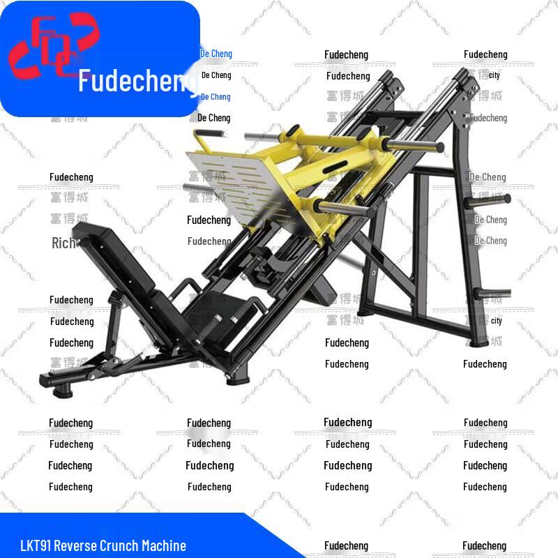 Fudecheng Strength Training Equipment