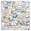 60Pcs Cute Chiikawa Stickers Diy Waterproof Vinyl Scrapbook Phone Case Water Cup Lovely Cartoon Anime Sticker Kids Gift Toy