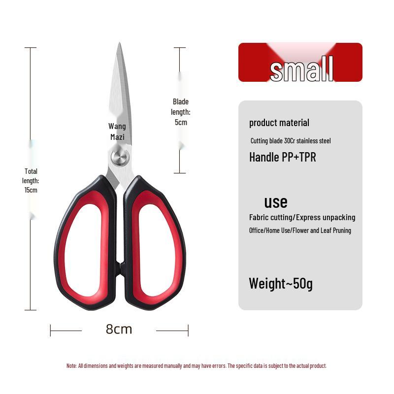 High Hardness Stainless Steel Scissors for Household and Industrial Use