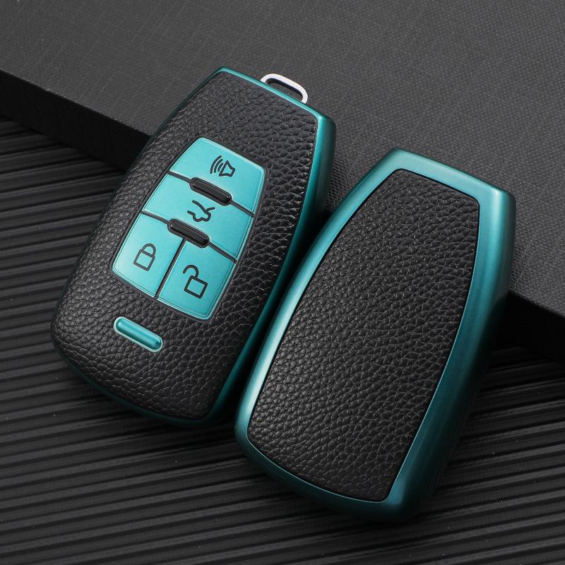 

BAIC Key Case for Senova D50/D70, Zhixing X55/X65 - Leather Pattern Key Chain PE Bag Packaging