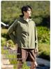 Unisex UV-Protection Hooded Ice Silk Summer Suit with Detachable Features