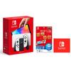 Nintendo Switch (Organic EL Model) Joy-Con (L)(R) White + [Nintendo Licensed Product] Organic EL Protective Film for Nintendo Switch (Organic EL Model