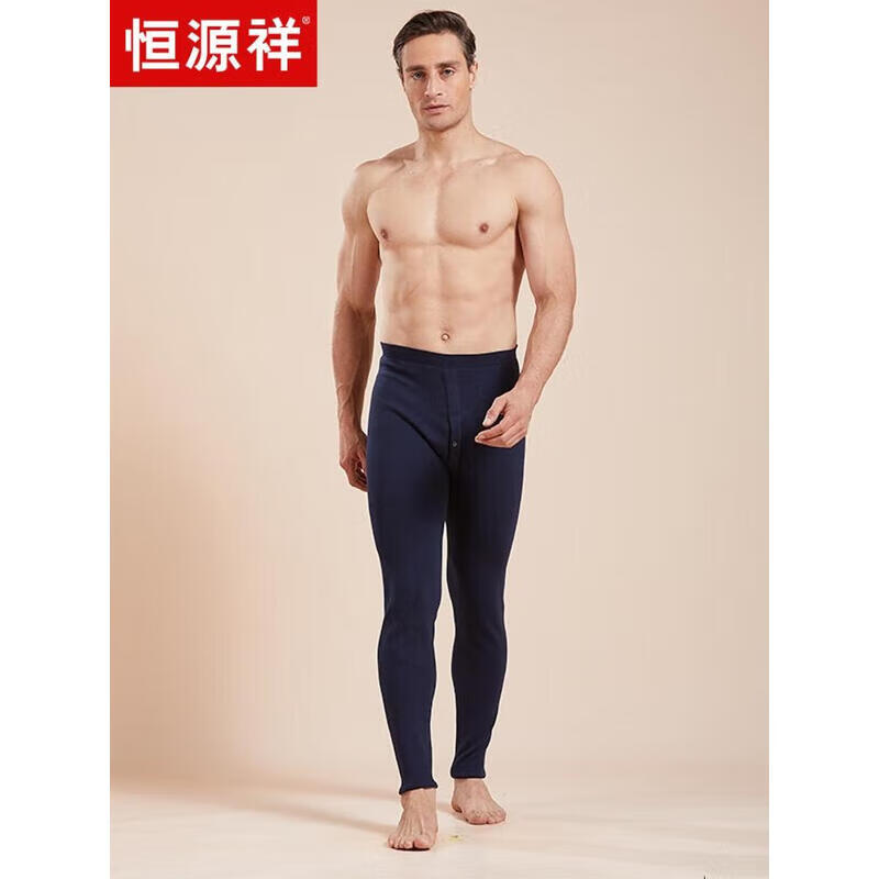 Hengyuanxiang Men's Wool Thermal Pants with Knee Pads