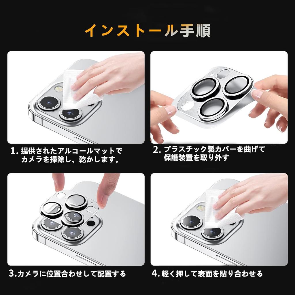 Kamerafilm for iPhone 15pro max Aluminiumslegering AR linsedeksel i herdet glass med høy transmittans integrert linsebeskyttelsesfilm Kamerabeskyttelsesfilm