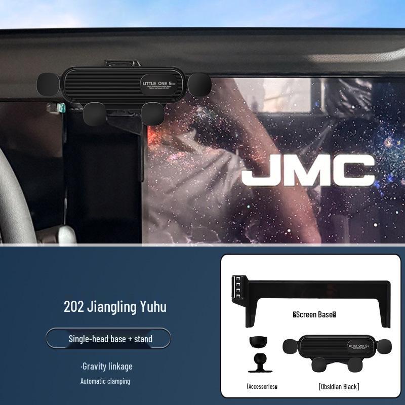 2025 Jiangling Yuhu Screen Phone Holder & Navigation Mount - Car Accessory