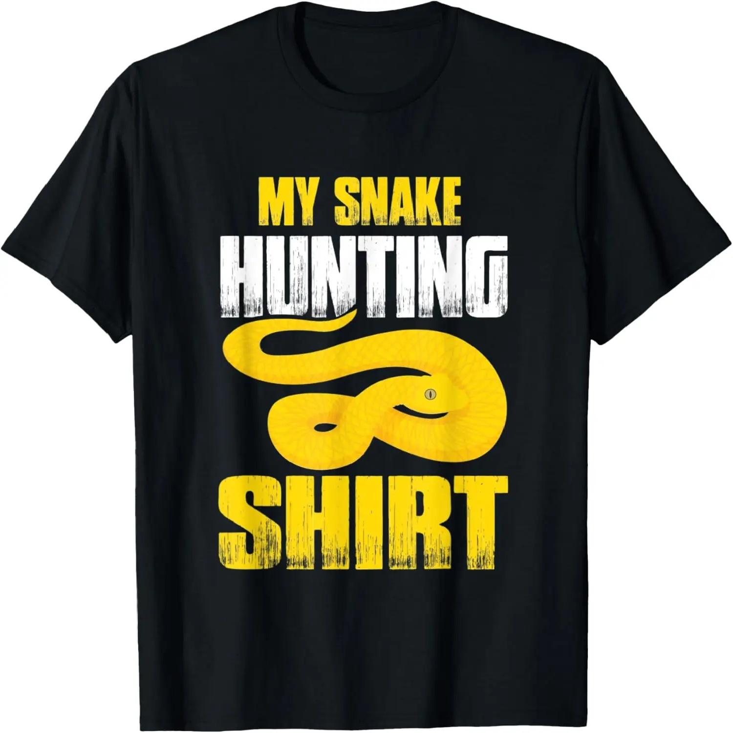 Talk Less Smile More Quote T-Shirt S разноцветный