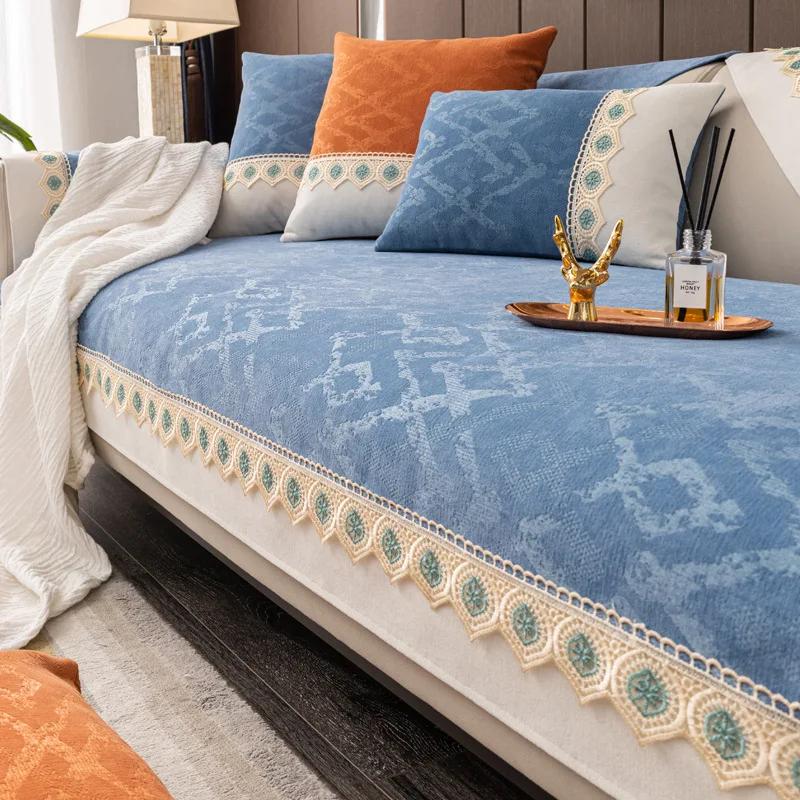 Feather Lace Sofa Towels Universal All Year Round Embossed Embroidered Sofa Cushions Pillowcases Non Slip Chenille Sofas Cover