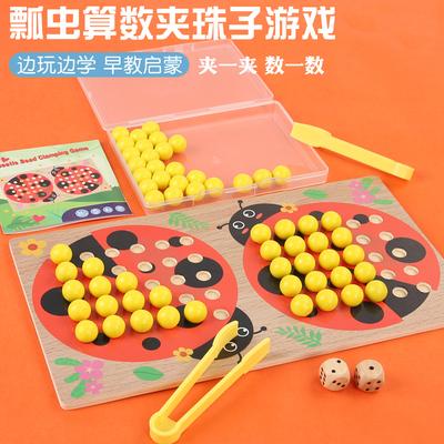 Drewniana Biedronka Klips Arytmetyczny Gra z Koralikami Rozpoznawanie Kolorów Interakcja Rodzic-Dziecko Koordynacja Ręka-Oko Zabawka Puzzle