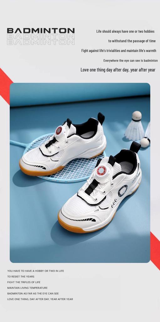 Breathable Non-Slip Unisex Children's Badminton & Tennis Shoes