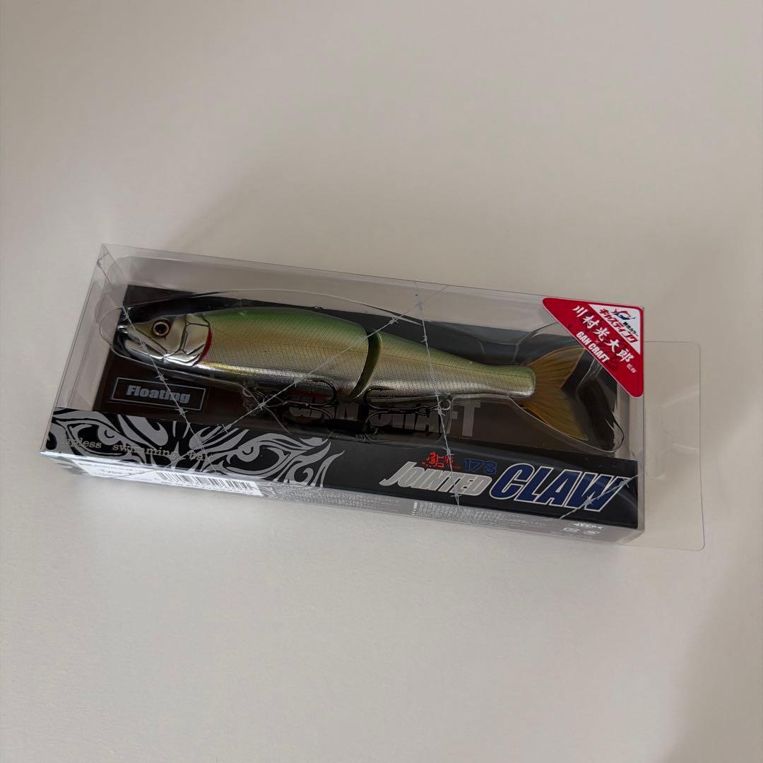 Used JOINTED CLAW 178 KTR Prince Magic