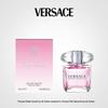 Versace 30ml Eau de Toilette Fragrance