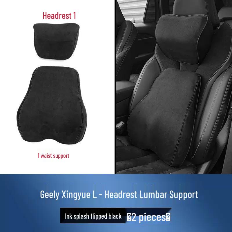 Memory Foam Neck and Lumbar Support Set for Geely Xingyue L: Seat Covers, Headrest, and Backrest