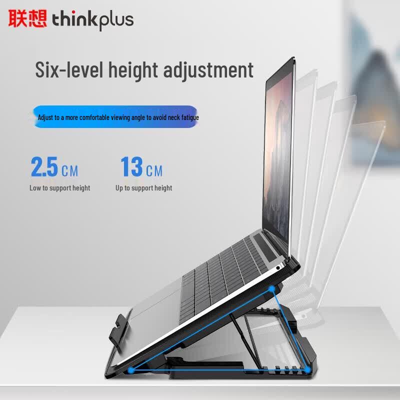 Adjustable Gaming Laptop Cooler Stand