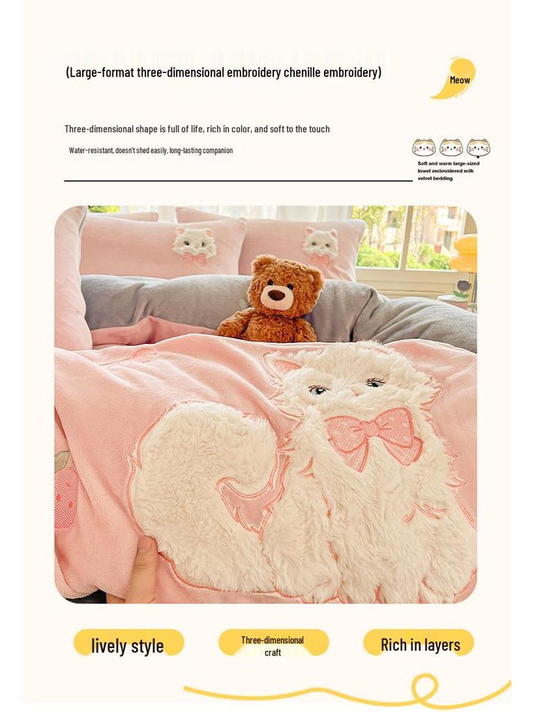 2025 Winter Milk Velvet 4-Piece Set: Thick Warm Double-Sided Fleece Bed Sheet, Fitted Sheet & Duvet Cover.