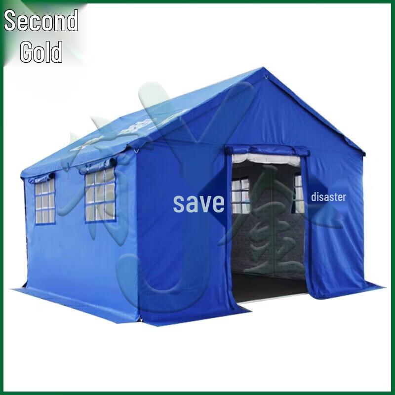 Yujin Outdoor Emergency Shelter Tent