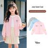 Girls' Zootopia Knit Cardigan Baseball Jacket
