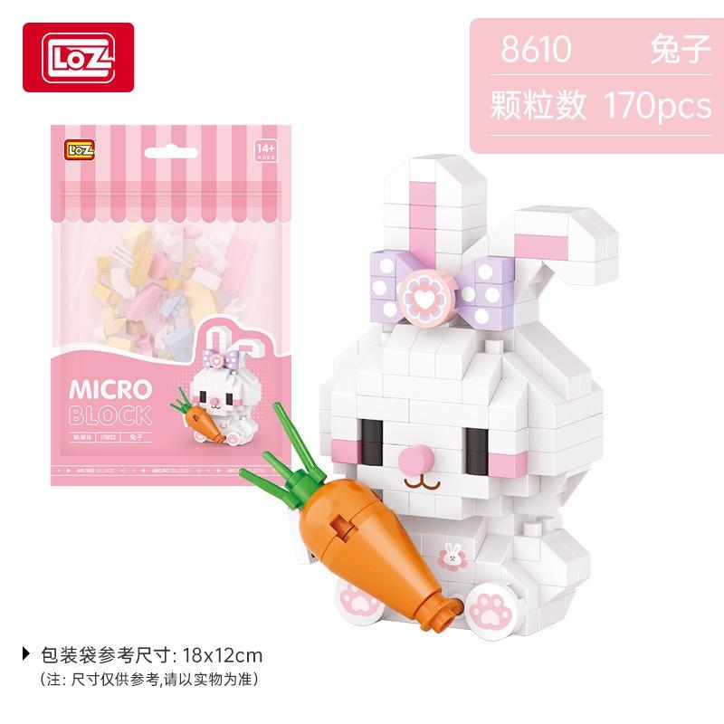 LOZ Cute Cartoon Cat Animal Toy Dolphins Owls Chick Cats Dogs Model Diamond Particle Block Assembly Toys for Children's Gift