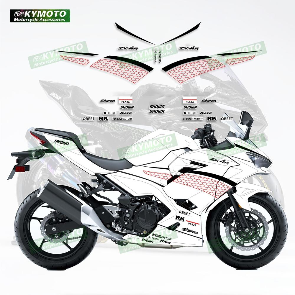 Motorcycle Accessories Fairing Sticker Full Car Kit Decorative Accessories Suitable for NINJA400 ZX-4R ZX4R ZX-25R ZX25R