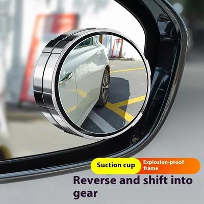 2PCS Lind Rétroviseur d'angle mort Réglable à 360° Extension de rétroviseur latéral de voiture Universel Améliorateur de visibilité de véhicule pour la sécurité