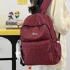 Schulrucksack Koreanischer ins neuer hochwertiger Retro frischer und süßer Leopardenmuster Rucksack Mittelschüler leichter Reiserucksack
