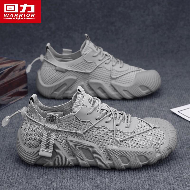 

Warrior Men s Q331C Flyknit Casual Shoes M