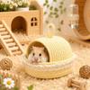 Scratch Resistant Weave Hamster Nest Wear Resistant Hamster Cage Guinea Pig Tunnel  Rest Shelter