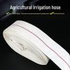Bingyu High-Pressure Agricultural & Home Irrigation Hose