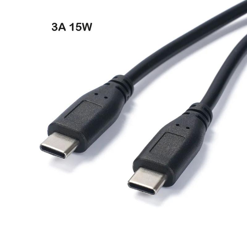 Usb C Cable Splitter Type C 1 To 2 Extension Cable Wire For Pc Phone Tablet 15W 3A Power Adapter Cord Charging Converter Line