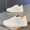 Summer Men's Shoes New Breathable Little White Shoes Men's Trend Versatile Platform Sports Casual Board Shoes Trendy Shoes