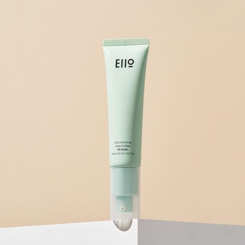 Eiio Silky Correcting Makeup Base 30ml
