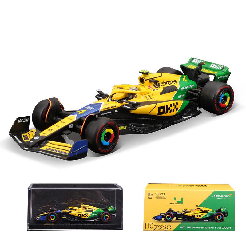 Bburago 1:43 McLaren MCL38 2024 Monaco F1 Race Alloy Car Model