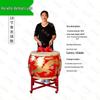 Shengjunzhe Chinese Performance Dragon Drum