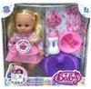 Trifox Doll Doll with Voice Mom and Dad and Accessories