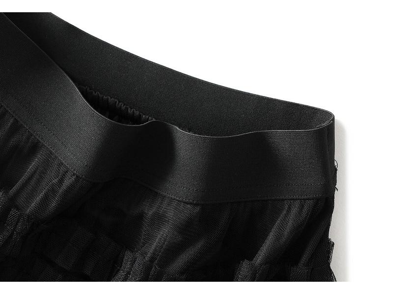 Women's Spring/Autumn 2024 Mesh Ruffle Midi Skirt, Socialite Long Slimming Cake Skirt 2210
