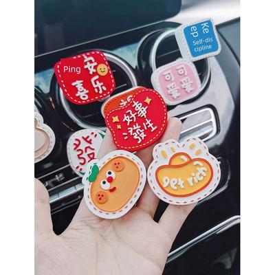Car Aromatherapy Vent Fragrance Car Creative Decorations Decoration Car Air Conditioner Vent Fragrant Stone Perfume Lasting