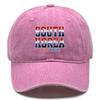 "SOUTH KOREA" "DAEHAN MINGUK" Flag Printed Sun Hat , Adjustable Snapback Baseball Cap Curved Brim Unisex Stylish Slouchy Dad Hat