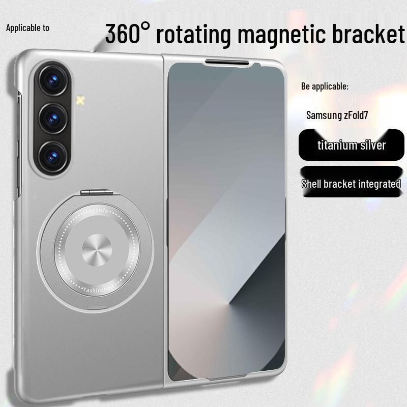 Samsung Z Fold7 Case: Foldable Screen 360° Rotating Magnetic Stand, Flip Cover, Anti-Fall Protection