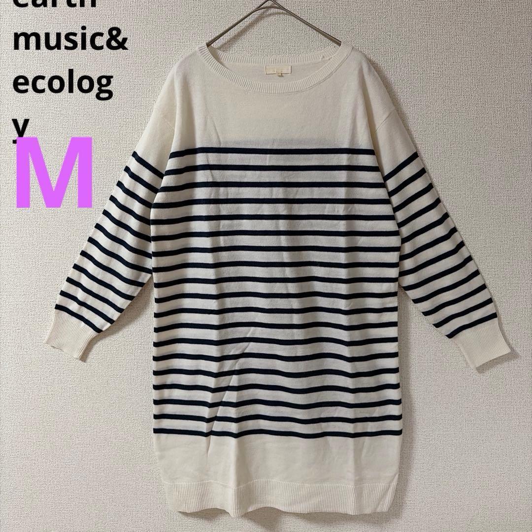 [earth music&ecology] Cut and sew tunic border white blue M