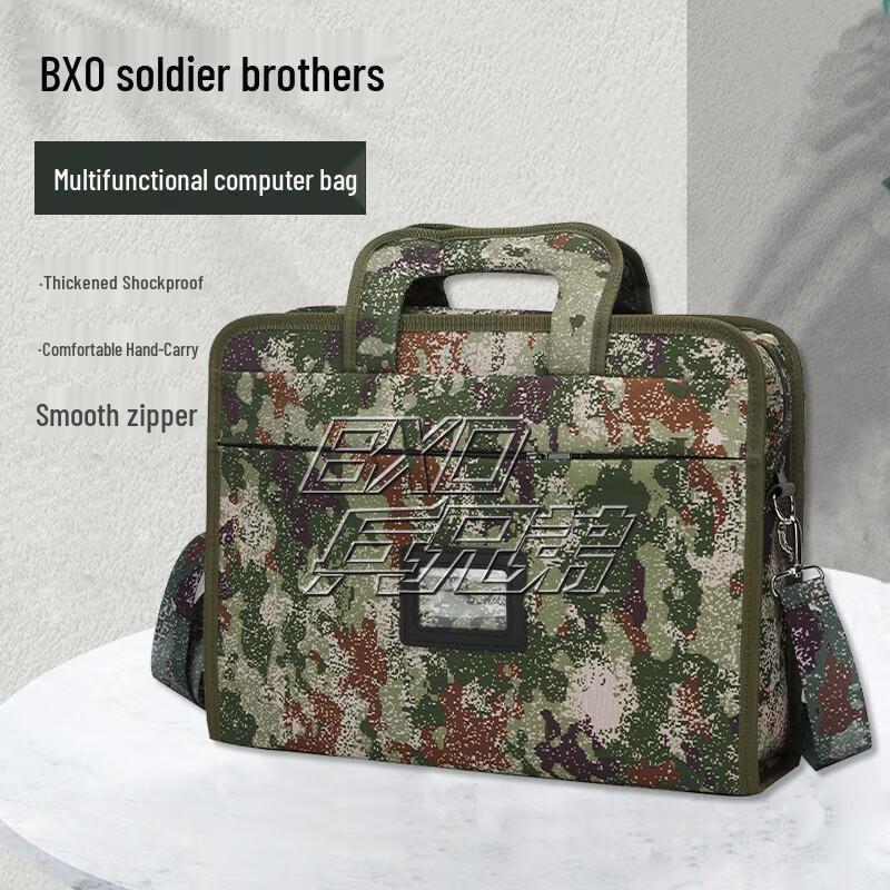 

Camouflage Laptop Briefcase