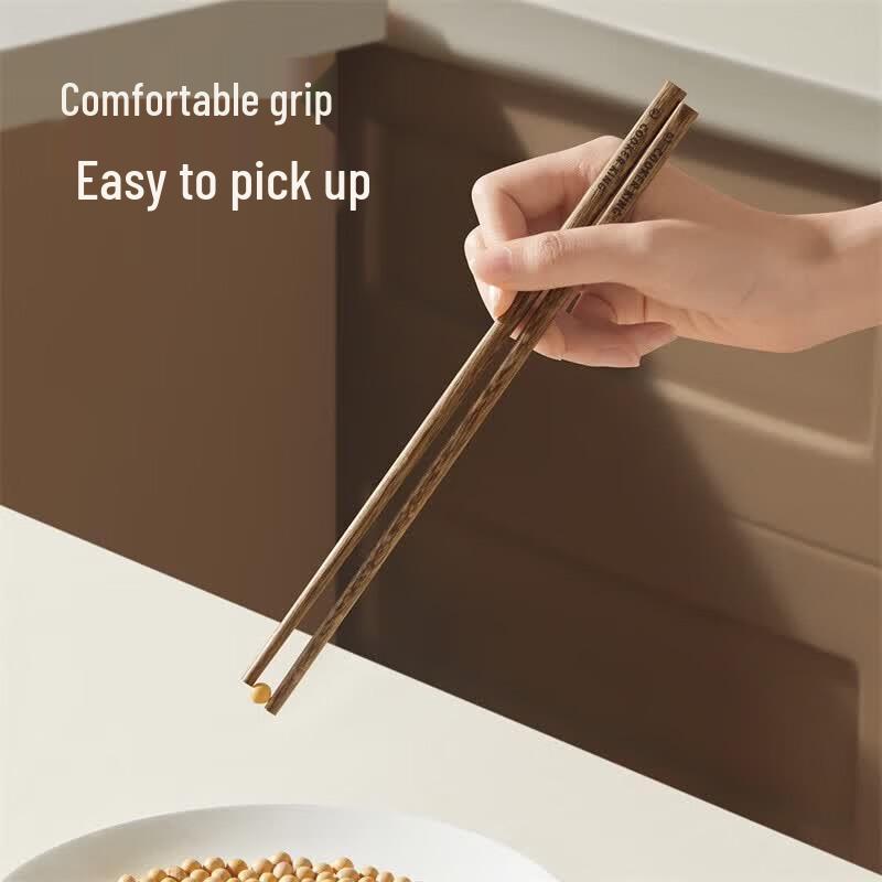 Cui Da Huang Natural Wenge Wood Carved Chopsticks