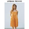 UR 2025 Summer Fashion A-line Tie-Waist Dress