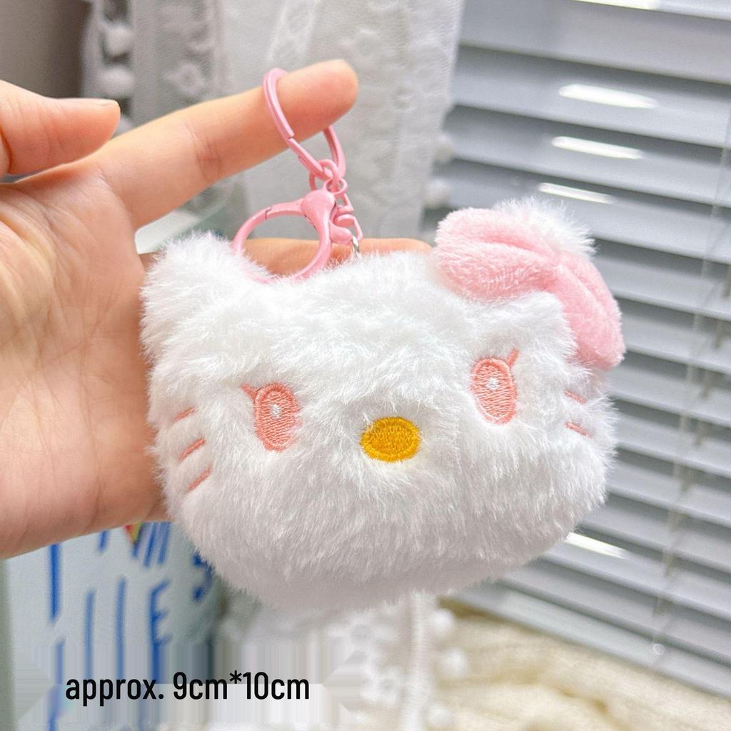 Plush Keychain Charm: Small Pendant Doll for Events & Street Stalls