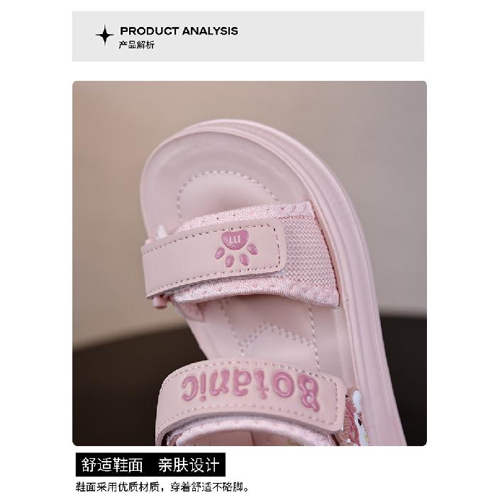 Children's Open-Toe Beach Shoes, New Spring and Summer Girls' Sandals, Cute Bear Velcro Kids' Shoes